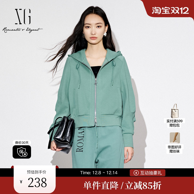 XG雪歌XJ307001A445运动风长袖短外套时尚秋季新款绿色连帽外套女