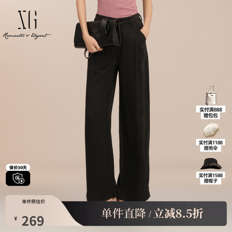 XG/雪歌XK202026A390 黑色莱赛尔直筒牛仔裤阔腿微弹休闲长裤女装