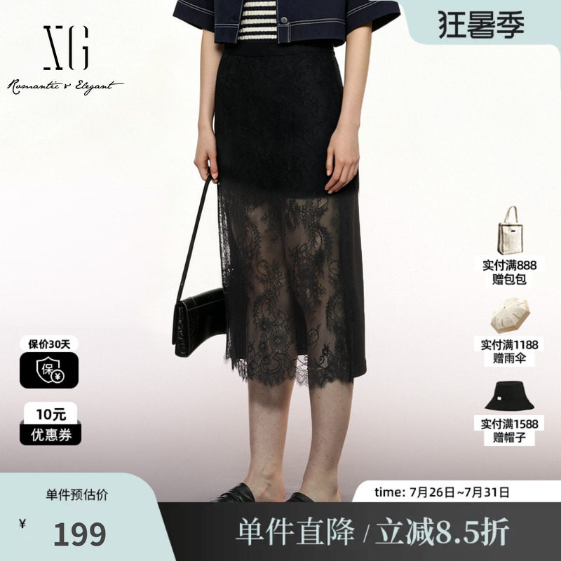 XG/雪歌 XK303705A890黑色直筒蕾丝拼接半身裙通勤包臀中长裙女装