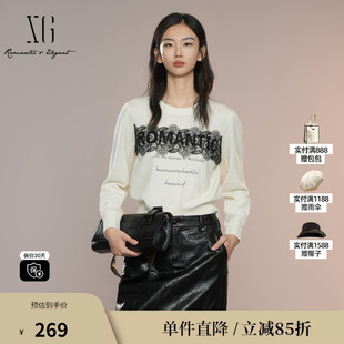 XG/雪歌XK311025A691 蕾丝拼接长袖针织衫字母印花羊毛混纺毛衫女