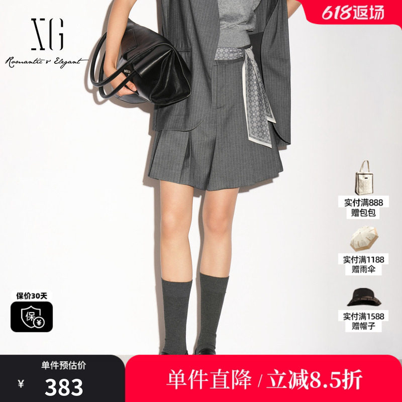 XG/雪歌XL302012B199灰色条纹A字休闲短裤西装薄裙裤通勤简约女装