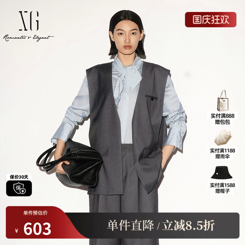 XG/雪歌 XL324002A383深灰色西装无袖无领马夹外套直筒简约高级女