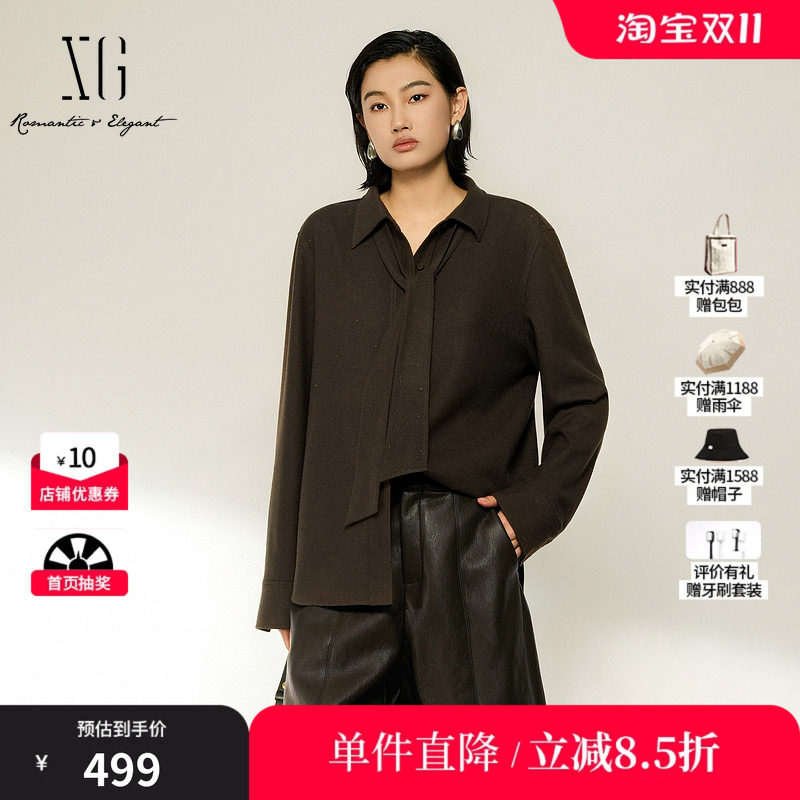 XG/雪歌 XL421005A672深咖色翻领飘带长袖衬衫加厚烫钻通勤上衣女