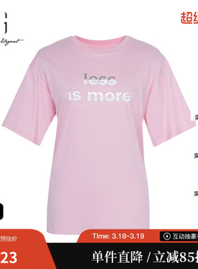 XG/雪歌XK301016A908浅粉色印花短袖T恤2025秋季新款纯棉上衣女装