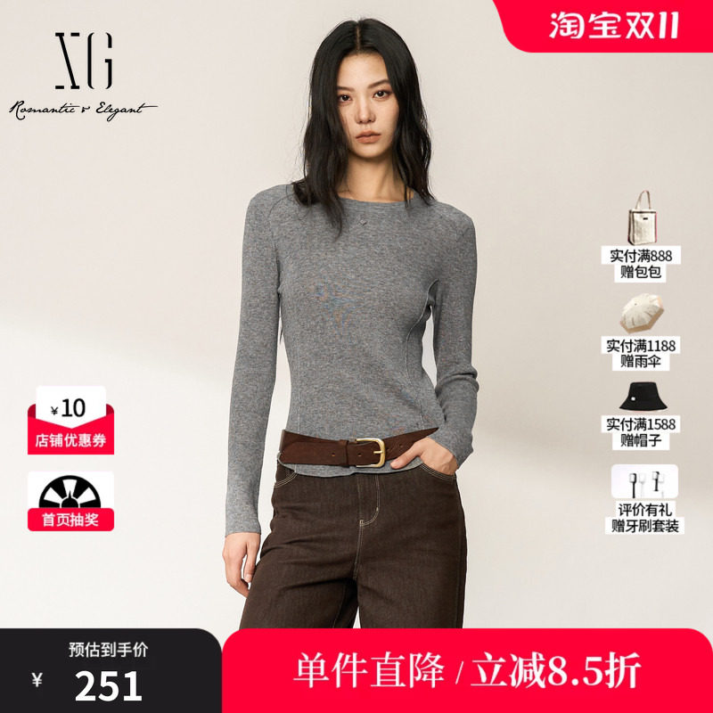 XG/雪歌 XM411841A884灰色羊毛混纺圆领修身针织衫弹力打底内搭女