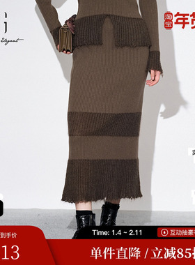 XG雪歌XL311804A844做旧针织半身裙2025秋季新款纯棉羊毛包臀裙女