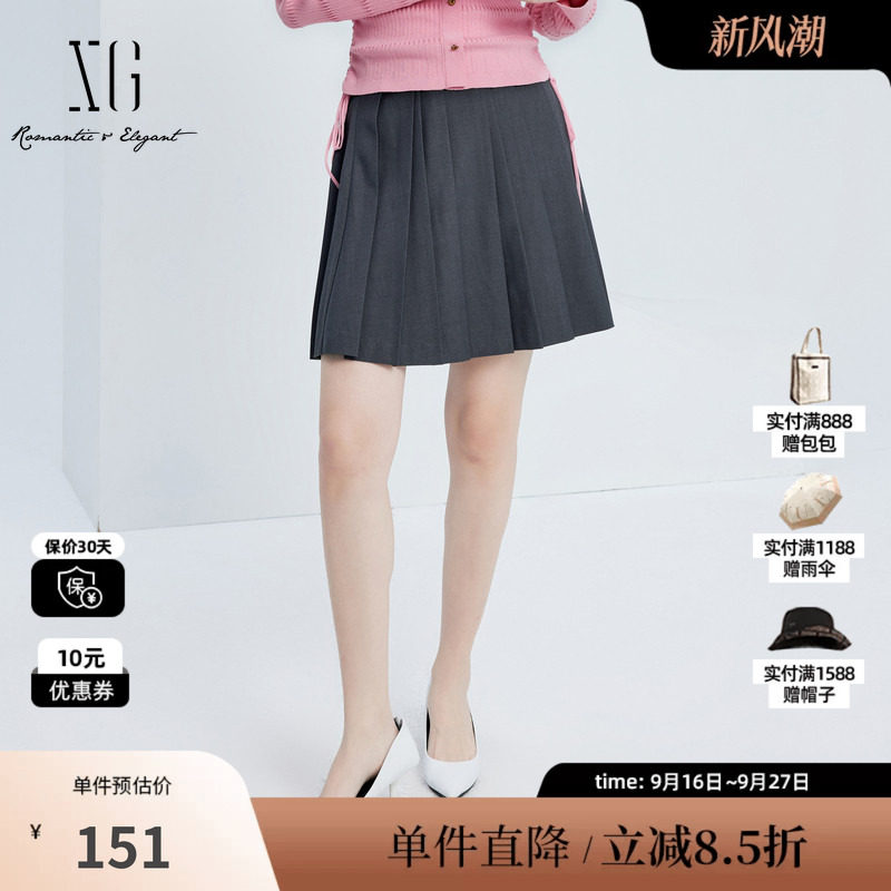XG/雪歌XJ303002A282灰色百褶半身裙时尚秋季新款标签设计短裙女