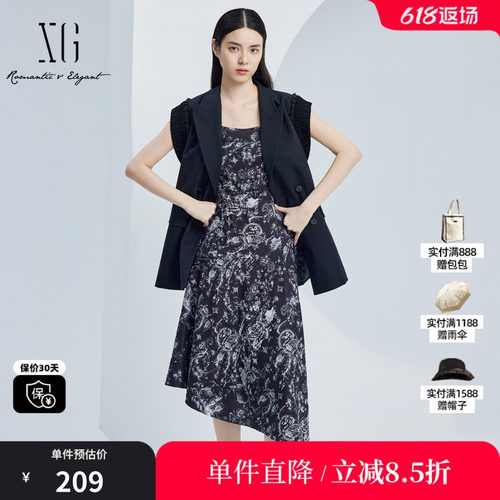 XG/雪歌XJ304007B297不规则连衣裙2025秋季新款碎花吊带中长裙女