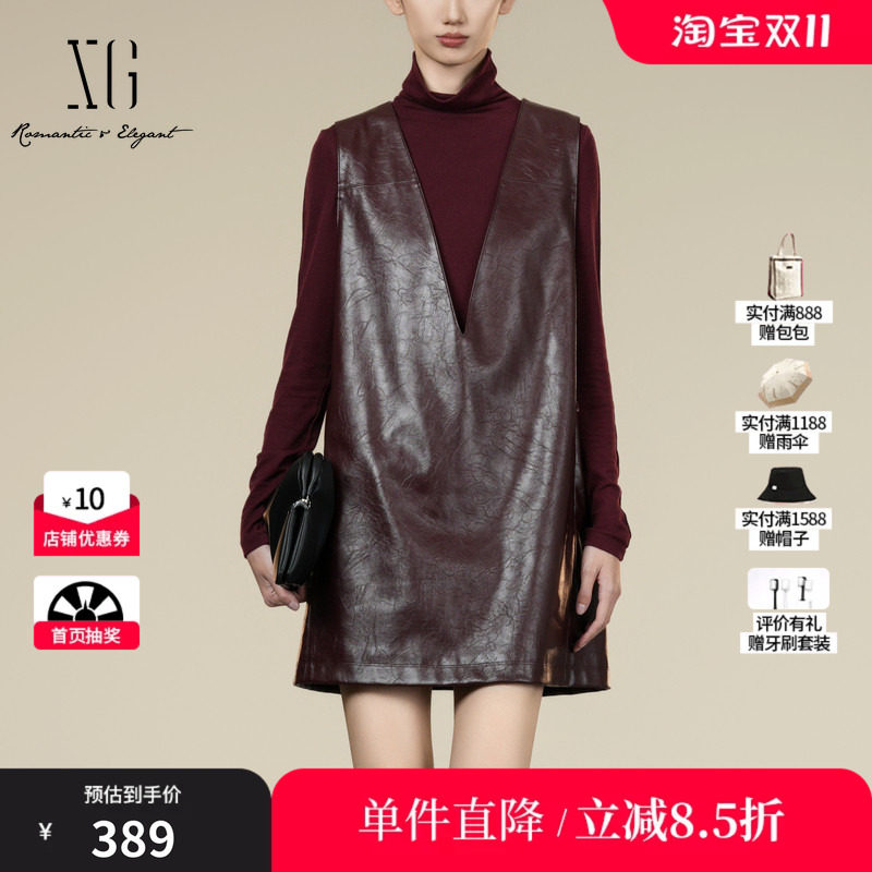 XG/雪歌 XK404002A415酒红色V领无袖皮质连衣裙直筒简约A字中裙女