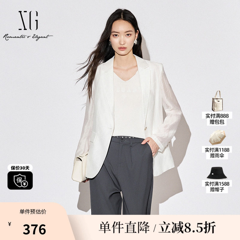 XG/雪歌XK307007A151白色休闲西装2025秋季新款莱赛尔长袖外套女