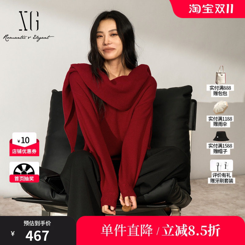 XG/雪歌XM411536A813酒红色100%棉羊毛毛衣V领灯笼袖套头毛衣女装