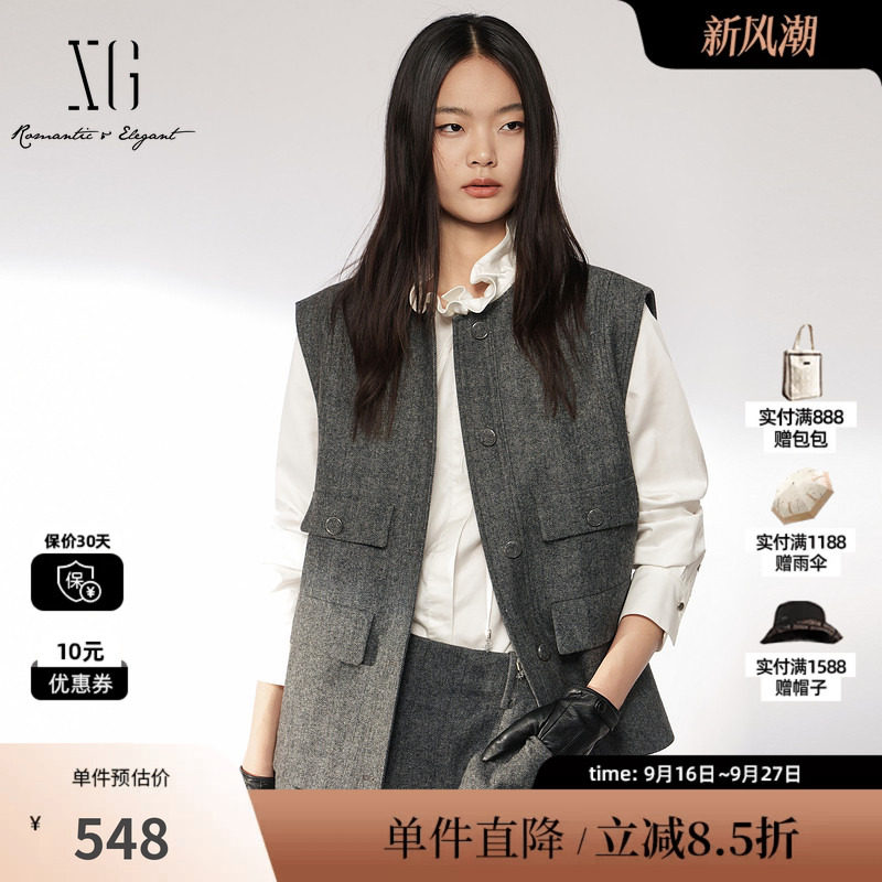 XG/雪歌 XL424001B182灰色羊毛混纺西装斜纹圆领无袖马夹外套女装