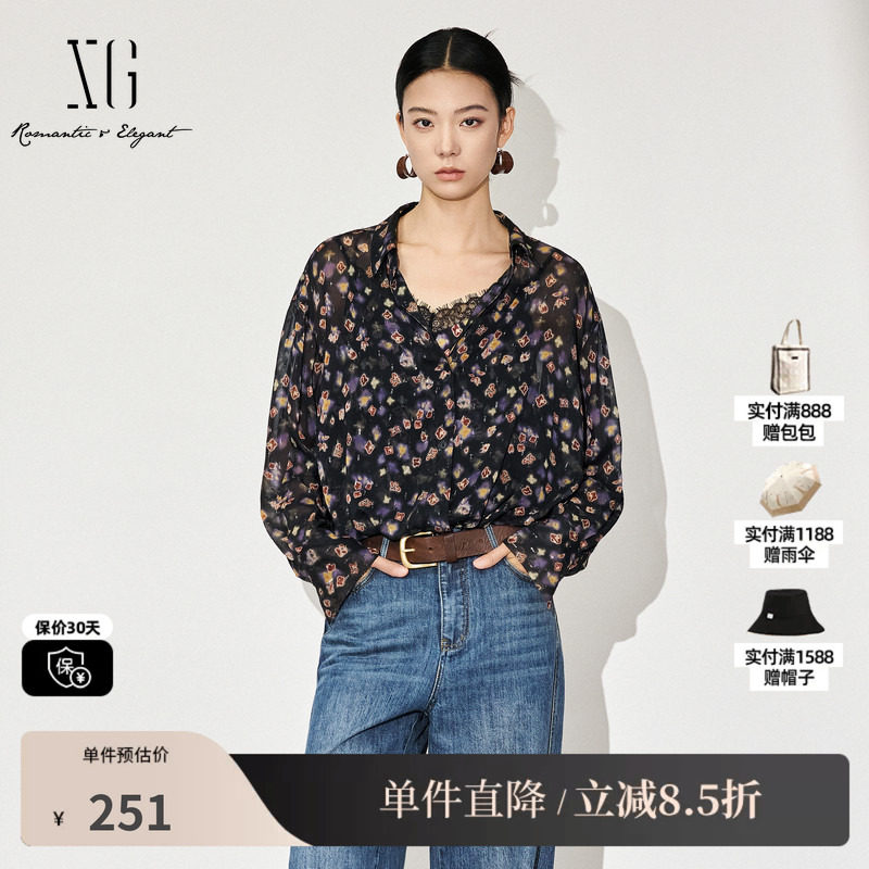 XG/雪歌XL321871A806印花长袖衬衫2025秋季新款通勤翻领上衣女装