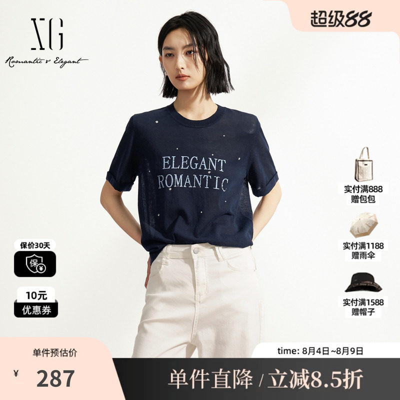 XG/雪歌XM211525A828 藏青色休闲短袖针织衫薄款圆领宽松字母女装