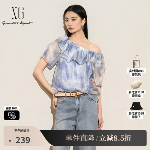 XG/雪歌XK221036B797印染短袖衬衫2025夏季新款拼色一字领上衣女