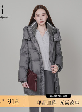 XG雪歌XK406075A984灰色鸭绒羽绒服2025冬季新款中长款连帽外套女
