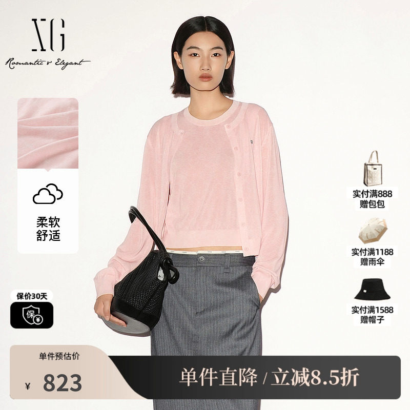 XG/雪歌 XL311029A116粉色棉感醋纤圆领针织开衫两件套圆领休闲女