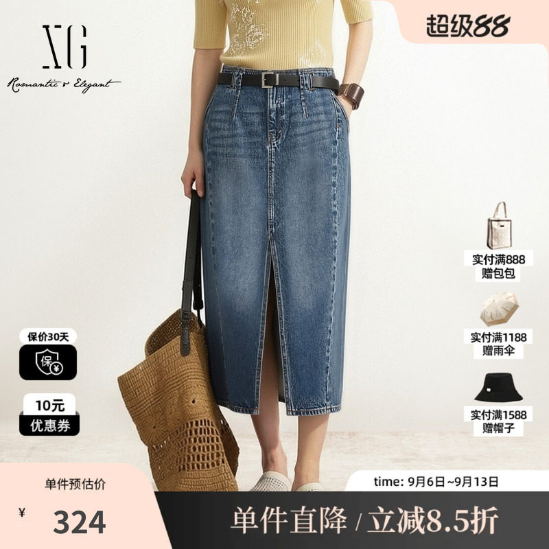 XG/雪歌 XK312698A819复古蓝色莱赛尔棉直筒开叉腰带牛仔半身裙女
