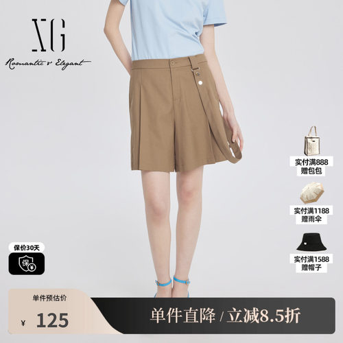 XG/雪歌XJ202025A509咖色背带休闲裤时尚夏季新款时尚压褶短裤女