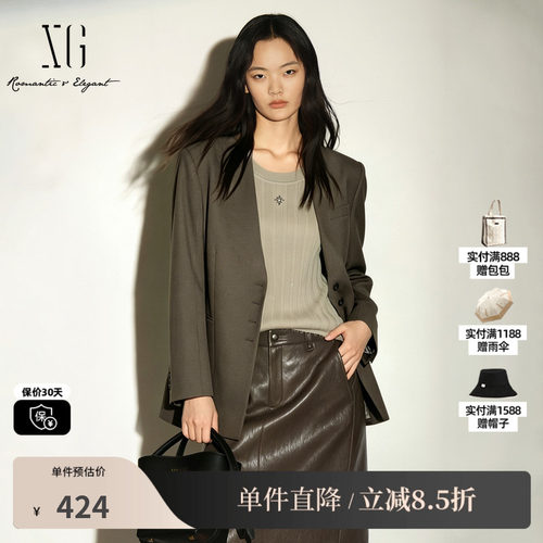 XG/雪歌XK307717A809咖色羊毛混纺V领长袖西装外套直筒通勤简约女