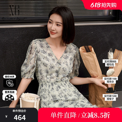 XG/雪歌XK204057B293碎花短袖连衣裙2025夏季新款中长款A字裙女装