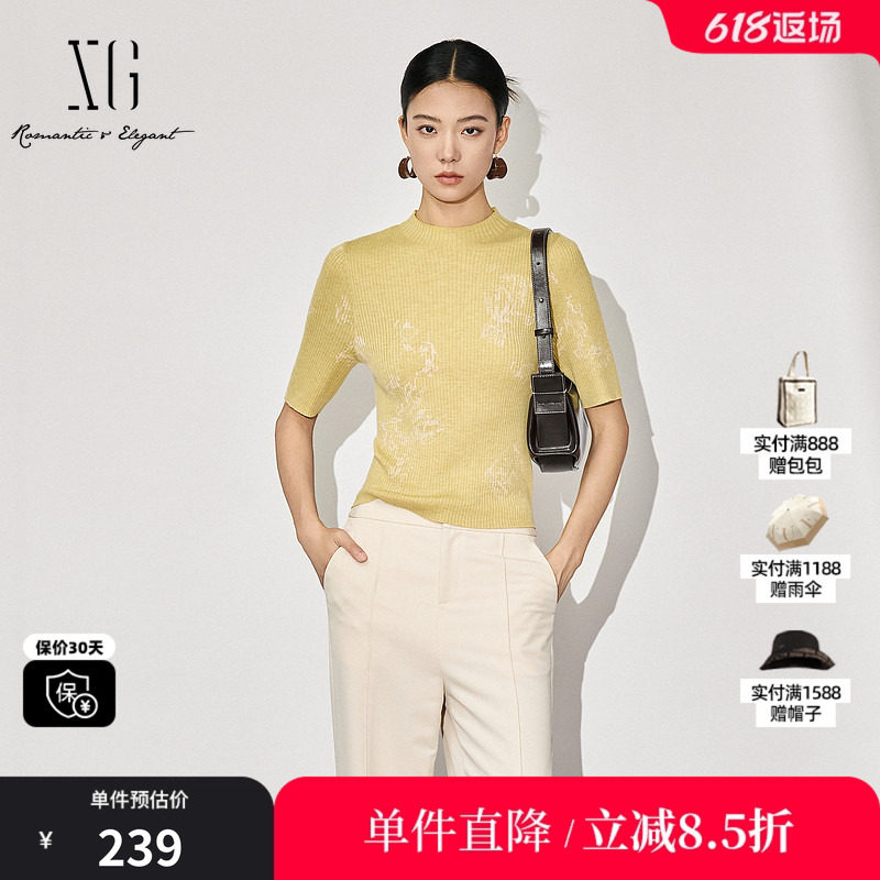 XG/雪歌XK311037A232 螺纹黄色毛针织衫短袖修身打底套头毛衫女装