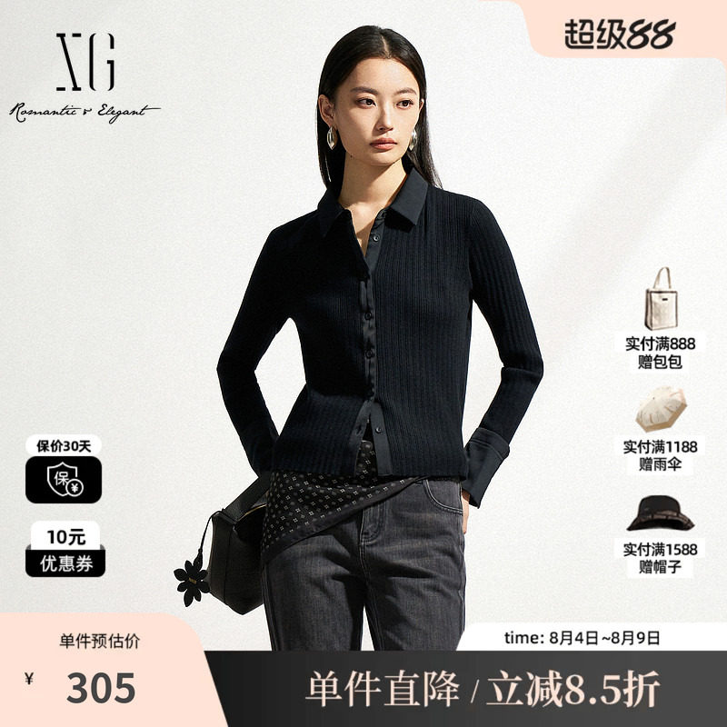 XG/雪歌XL111006A190 修身黑色毛针织衫通勤纽扣毛衣开衫外套女装