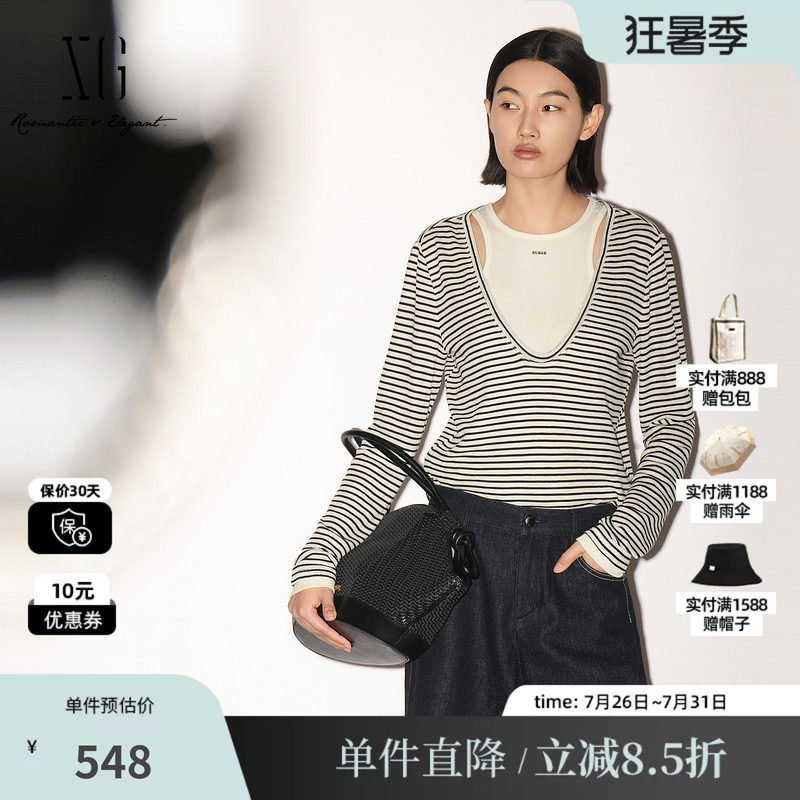 XG/雪歌 XL301008B399条纹背心针织衫两件套圆领直筒简约内搭女装