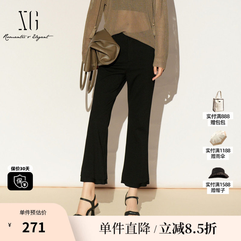 XG/雪歌XL102019A490 黑色微喇休闲裤显瘦职场休闲直筒西装长裤女