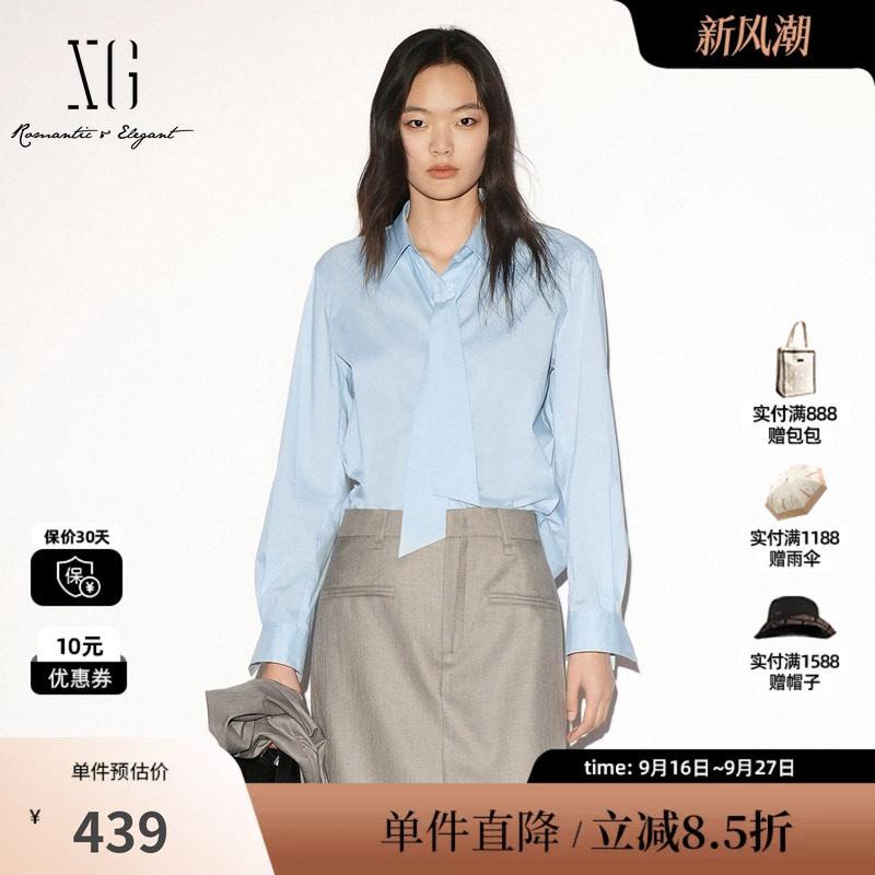 XG/雪歌 XL321021A221蓝色棉感飘带长袖衬衫翻领直筒简约通勤女装