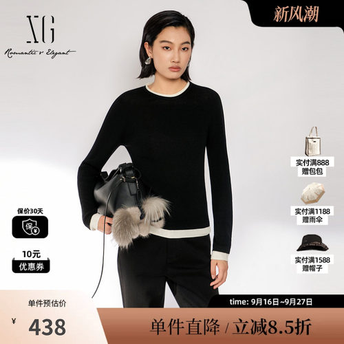 XG/雪歌 XL411011B490黑色假两件拼接圆领针织衫修身内搭毛衣女装