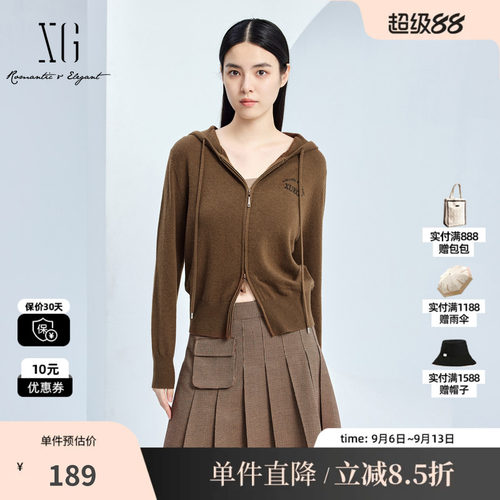 XG/雪歌XJ311041A672 羊毛混纺深咖针织衫连帽设计长袖开襟毛衫女