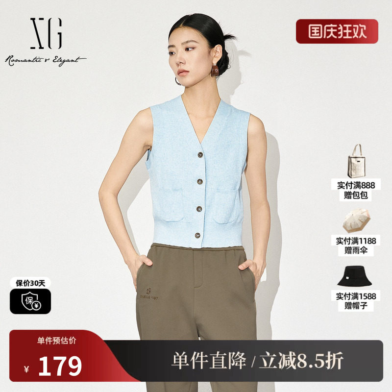XG/雪歌XK311017A120浅蓝色V领无袖针织背心马甲口袋直筒搭配女装