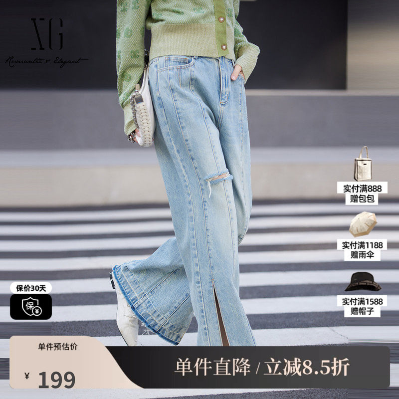 XG/雪歌XL102019A227纯棉阔腿牛仔裤高腰开叉破洞直筒休闲长裤女