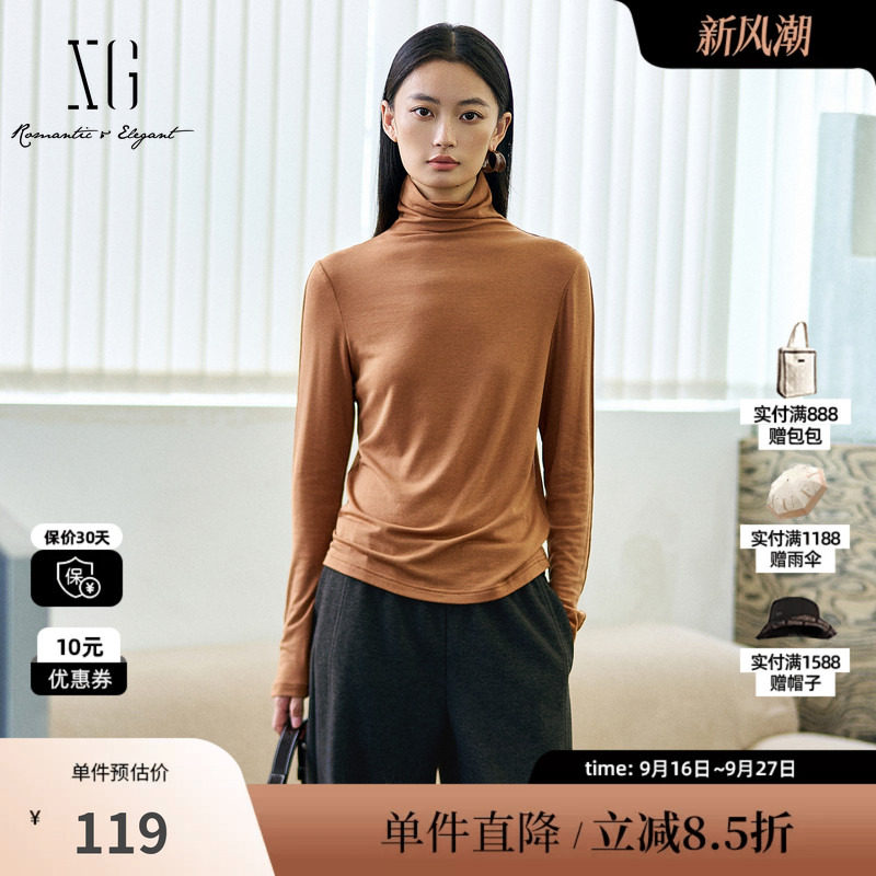 XG/雪歌XK401005A533 桔黄长袖高领T恤修身堆堆领打底休闲上衣女