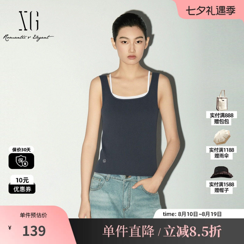 XG/雪歌XL125004A183无袖针织背心假两件拼接修身显瘦搭配吊带女