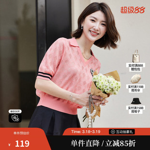 XG雪歌XJ111509A810镂空勾花短袖毛针织衫时尚春季新款套头毛衫女