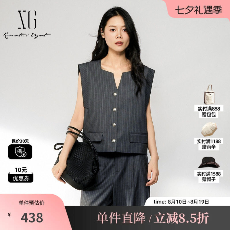 XG/雪歌XL324005B199黑灰条纹V领无袖西装马夹外套直筒短马甲女装