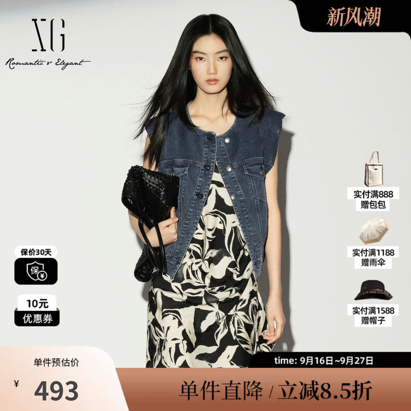 XG/雪歌 XL224003A219牛仔蓝色棉感无袖马夹直筒搭配圆领薄马甲女