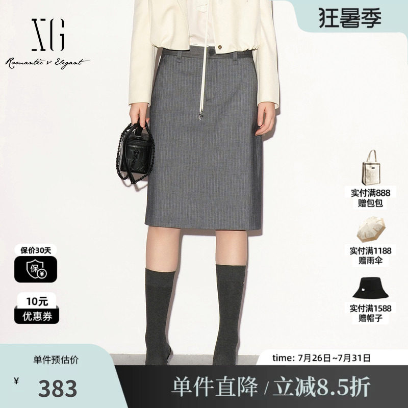 XG/雪歌 XL303001B199灰色条纹直筒半身裙双腰头包臀通勤中裙女装
