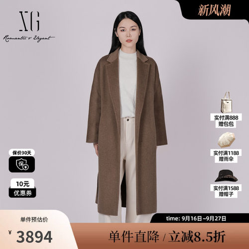 XG/雪歌XK410058AZ09咖色毛呢外套2025冬季新款长款山羊绒大衣女