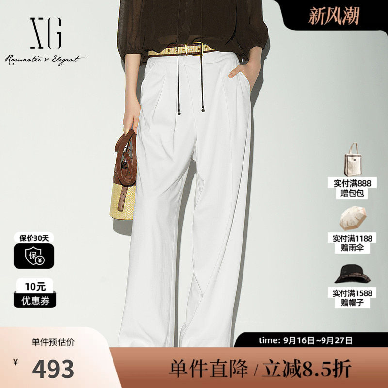 XG/雪歌XL202004A251 本白色直筒休闲裤薄款不透色阔腿西装长裤女