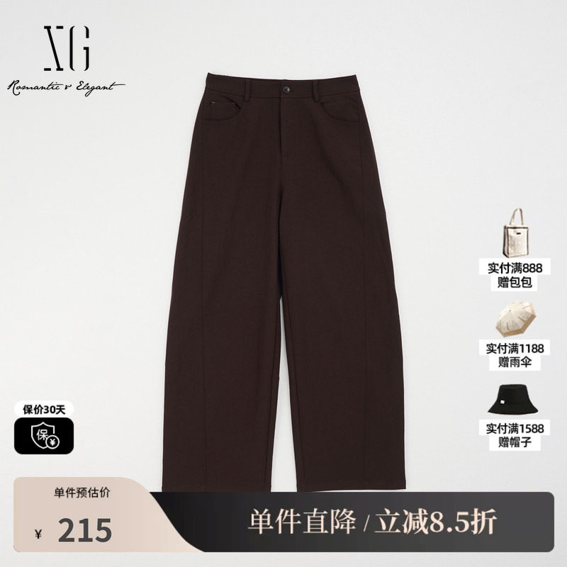 XG/雪歌 XM402525A809咖啡色直筒弯刀休闲裤通勤简约九分长裤女装