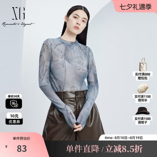 XG/雪歌XJ301010B397印花长袖T恤时尚秋季新款薄款抽褶圆领上衣女