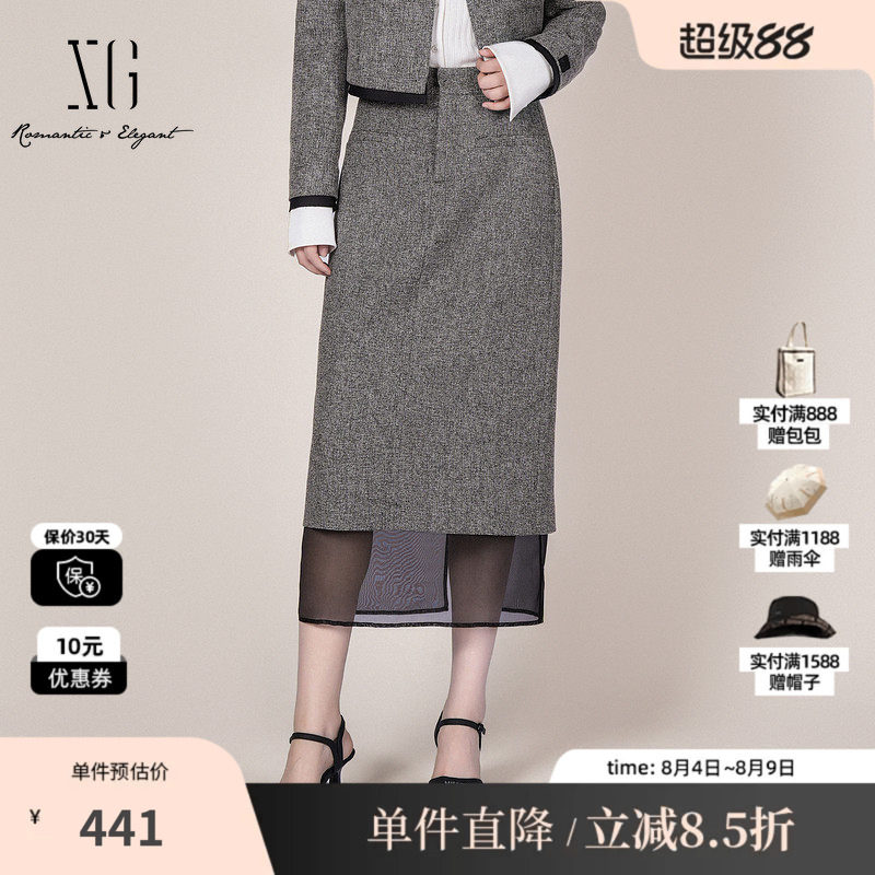 XG/雪歌XL103012B284网纱拼接直筒半身裙显瘦高级小香风中长裙女