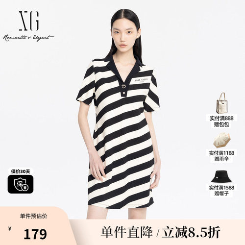 XG/雪歌XJ204032B599条纹连衣裙2025夏季新款翻驳领T恤短袖裙子女