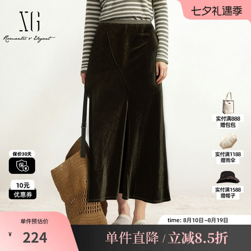 XG/雪歌XK303699A843军绿色丝绒A字松紧半身伞裙休闲通勤长裙女装