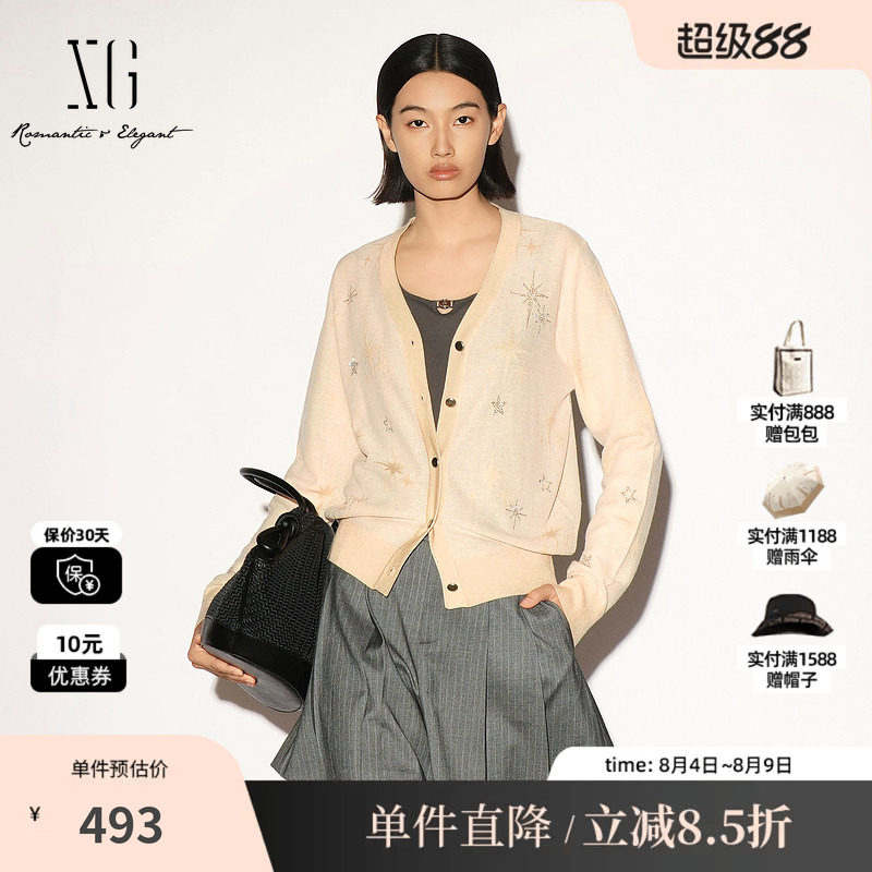 XG/雪歌XL311015A373卡其色星星烫钻V领长袖针织开衫直筒毛衣女装