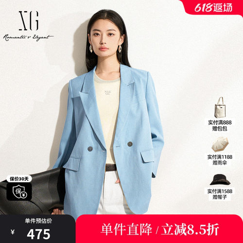 XG/雪歌XK107021A627挺括醋纤长袖西装2025春季新款灰蓝色外套女