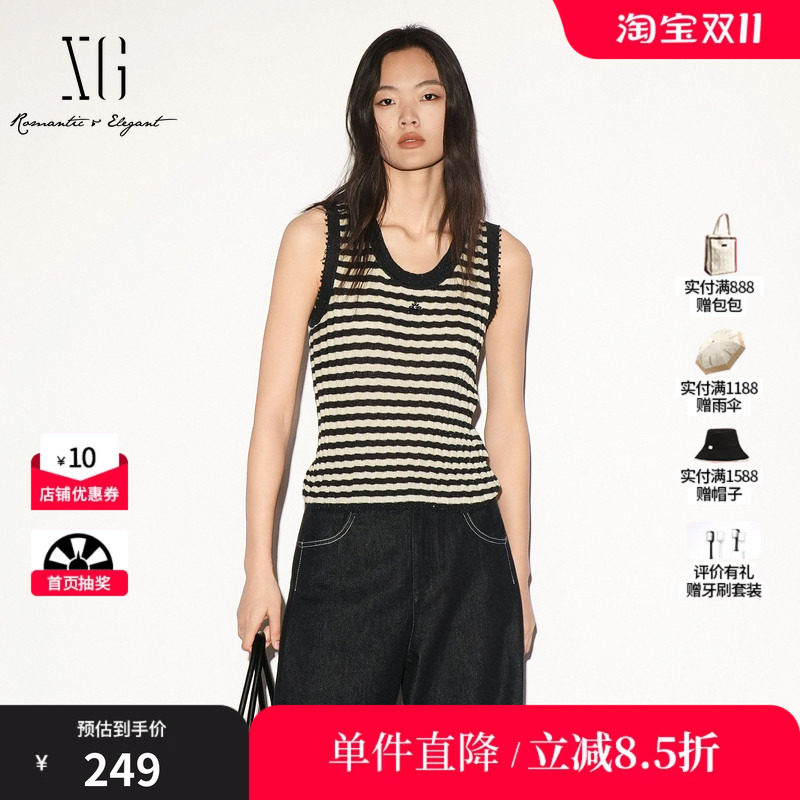 XG/雪歌 XL311027B299黑白条纹坑条毛边修身无袖针织背心吊带女装